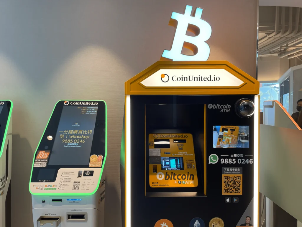 atm